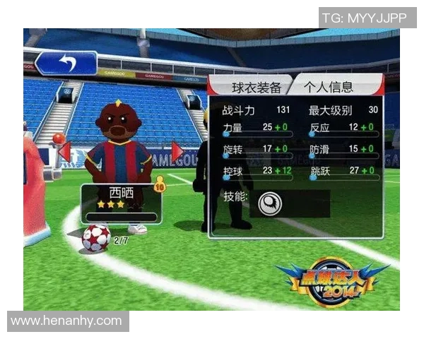 足球明星亲自传授祝贺视频制作技巧让你轻松掌握创意表达方法