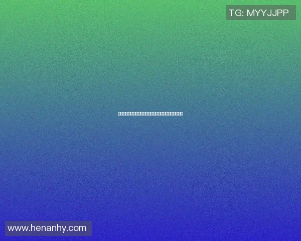 篮球明星身高排名大揭秘你能猜对多少位传奇球员的身高呢